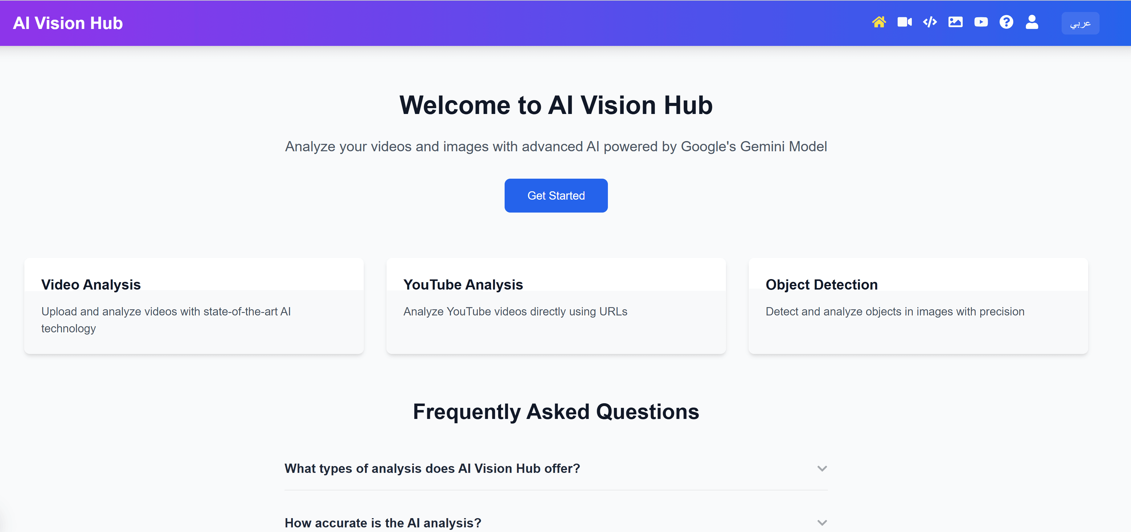 AI Vision Hub